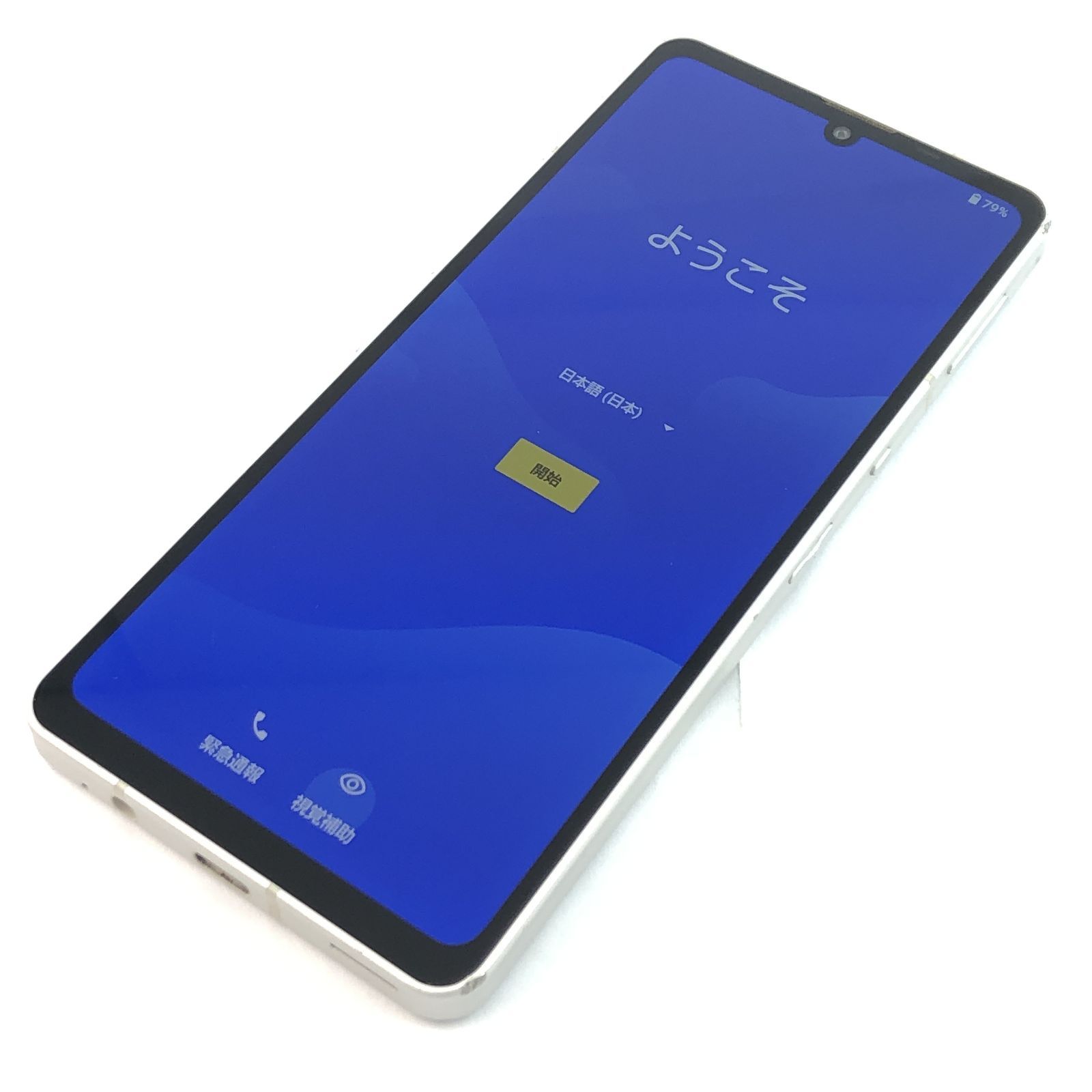 キズあり品】SH-54B/AQUOS sense6/356655113134416 - メルカリ