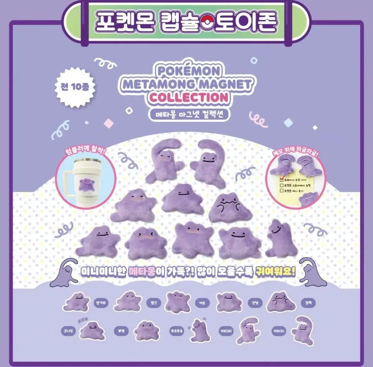 ✨✨葉月✨✨様御専用bag 2点 【公式通販】