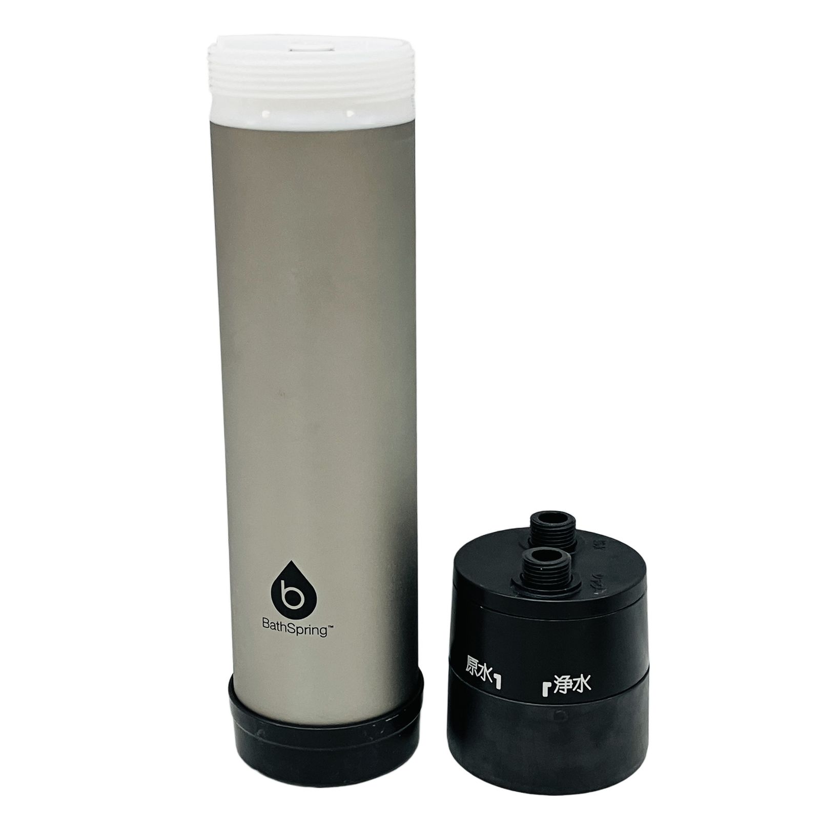 アムウェイ　bathspring 未開封 Amway BathSpring 315578J バスルーム浄水器 マイクラナノブルシャワー