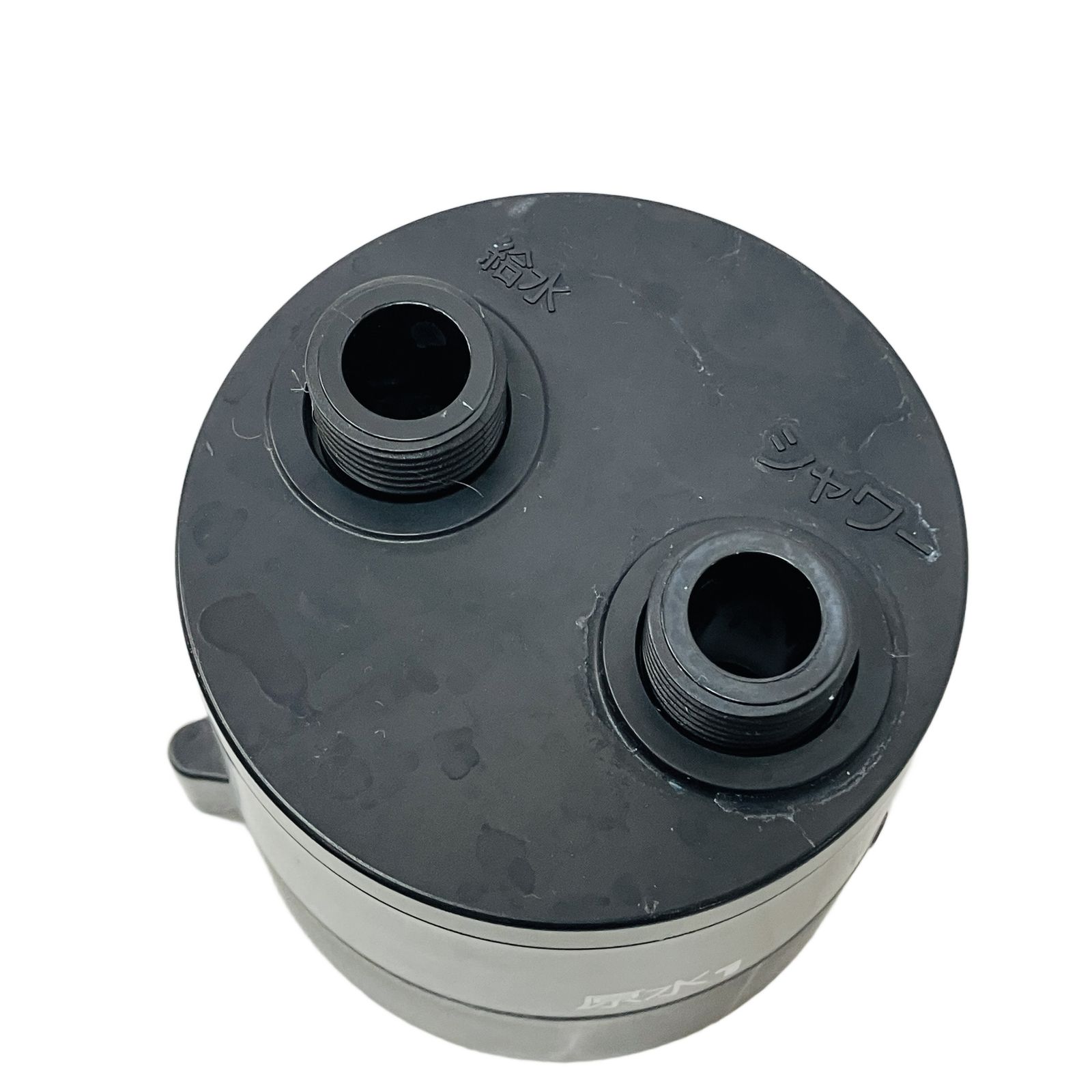 アムウェイ　BathSpring 浄水器 ステンレス製 新品】Amway アムウェイ バススプリング バスルーム浄水器(旧型)