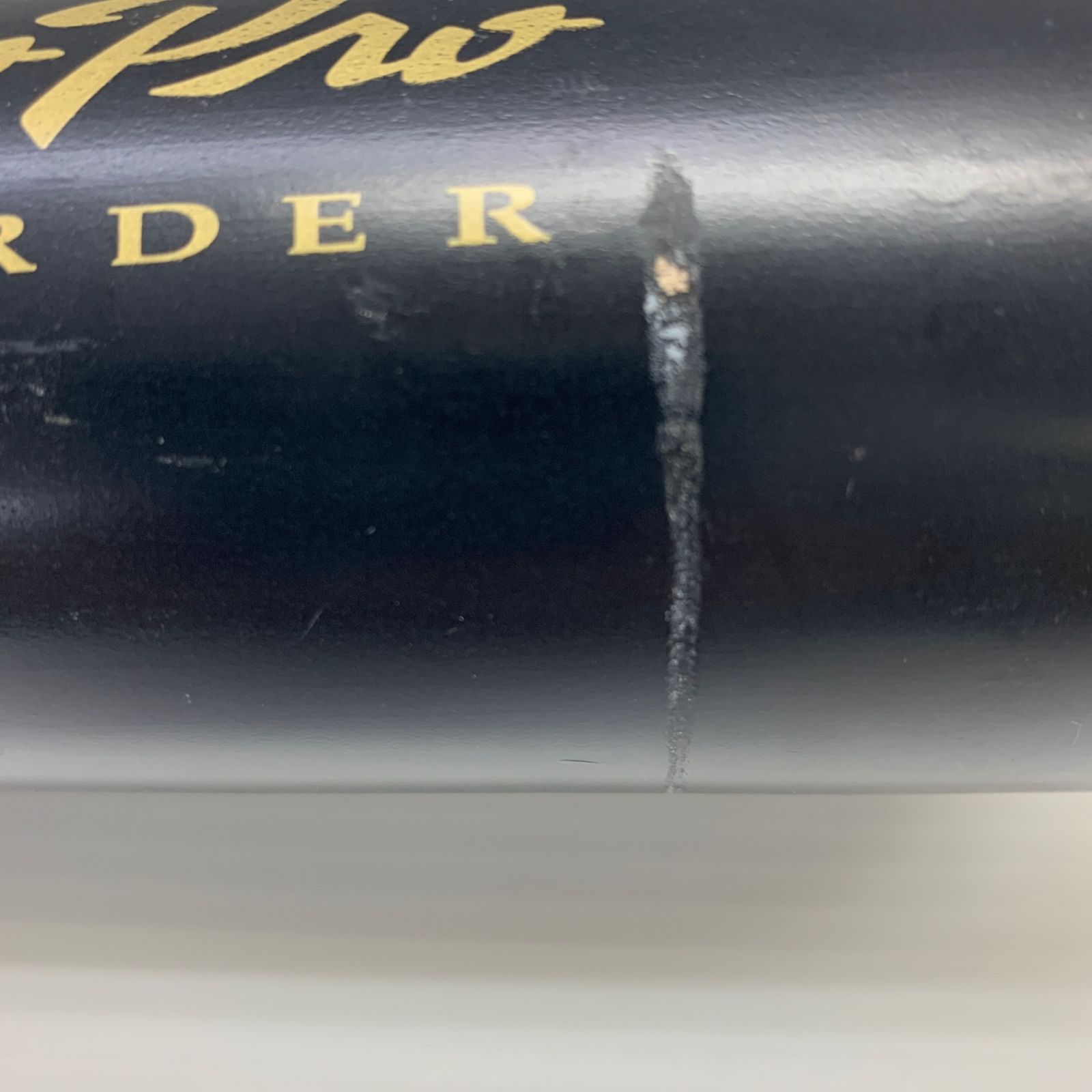 ミズノ MIZUNO ミズノプロ オーダー 硬式 大人 一般 木製バット（BFJ