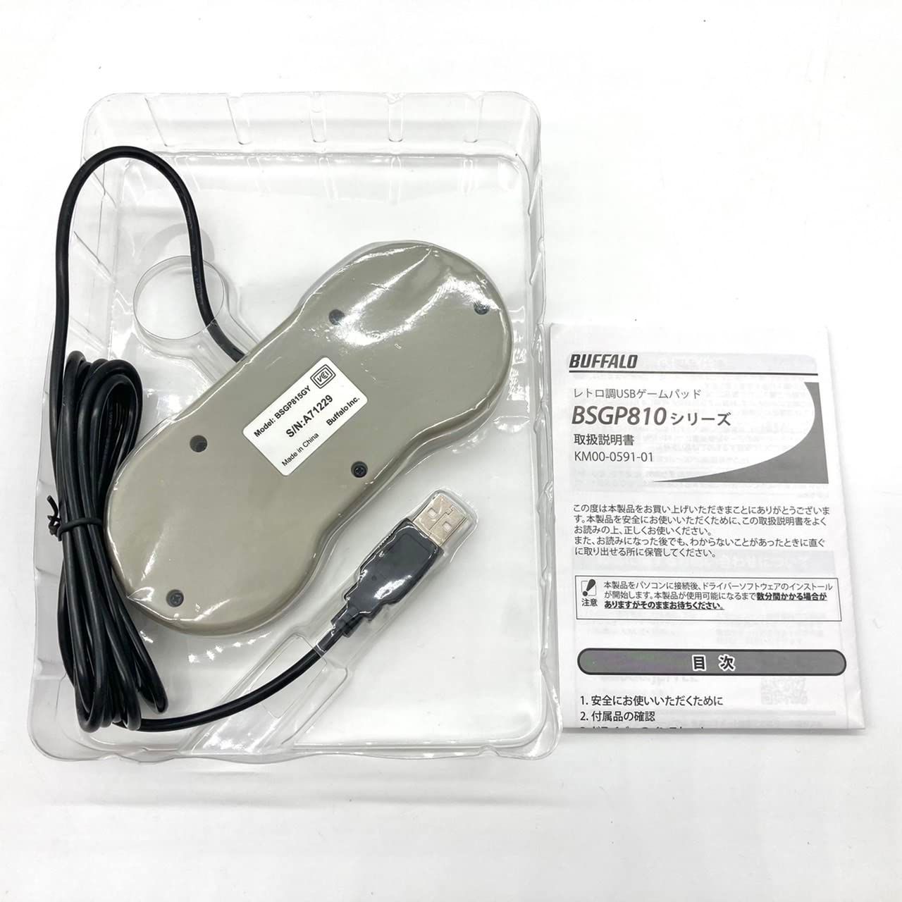 USBゲームパッド 8ボタン