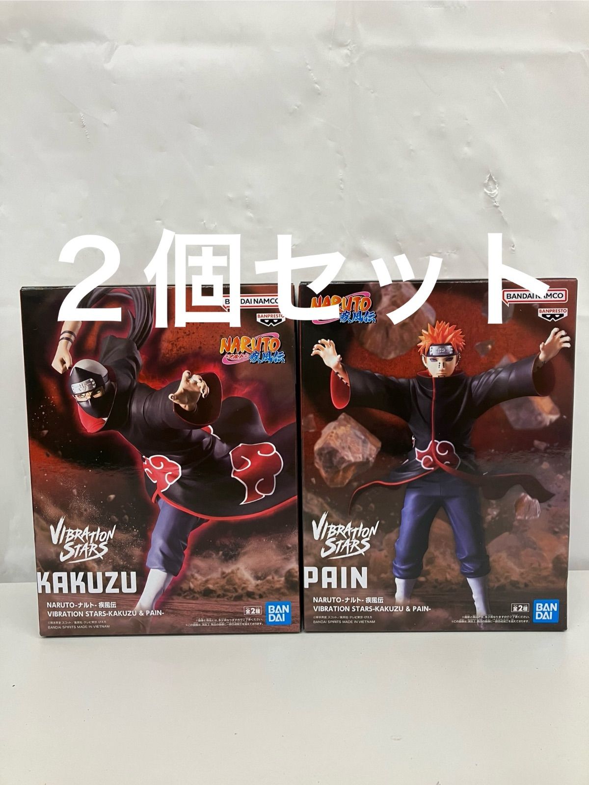 未開封 NARUTO ナルト疾風伝 vibration stars 角都 ペイン A B