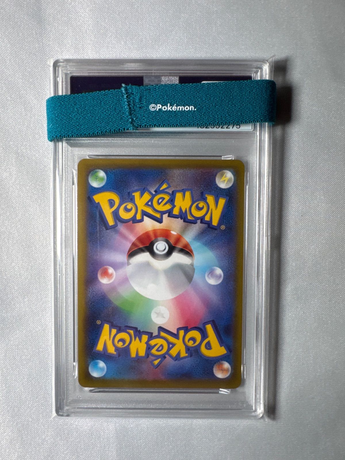 ピカチュウ プロモ P S 272 プロモーションカード