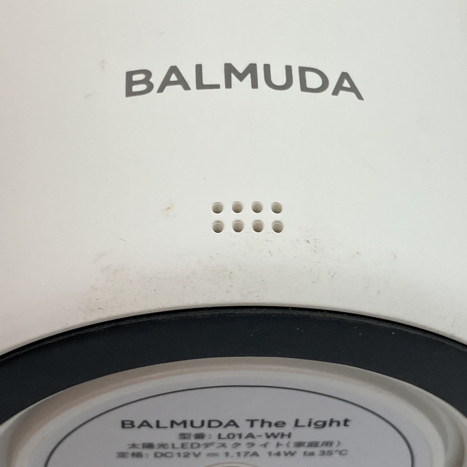 BALMUDA The Light L01A-WH デスクライト 2019年製 ホワイト