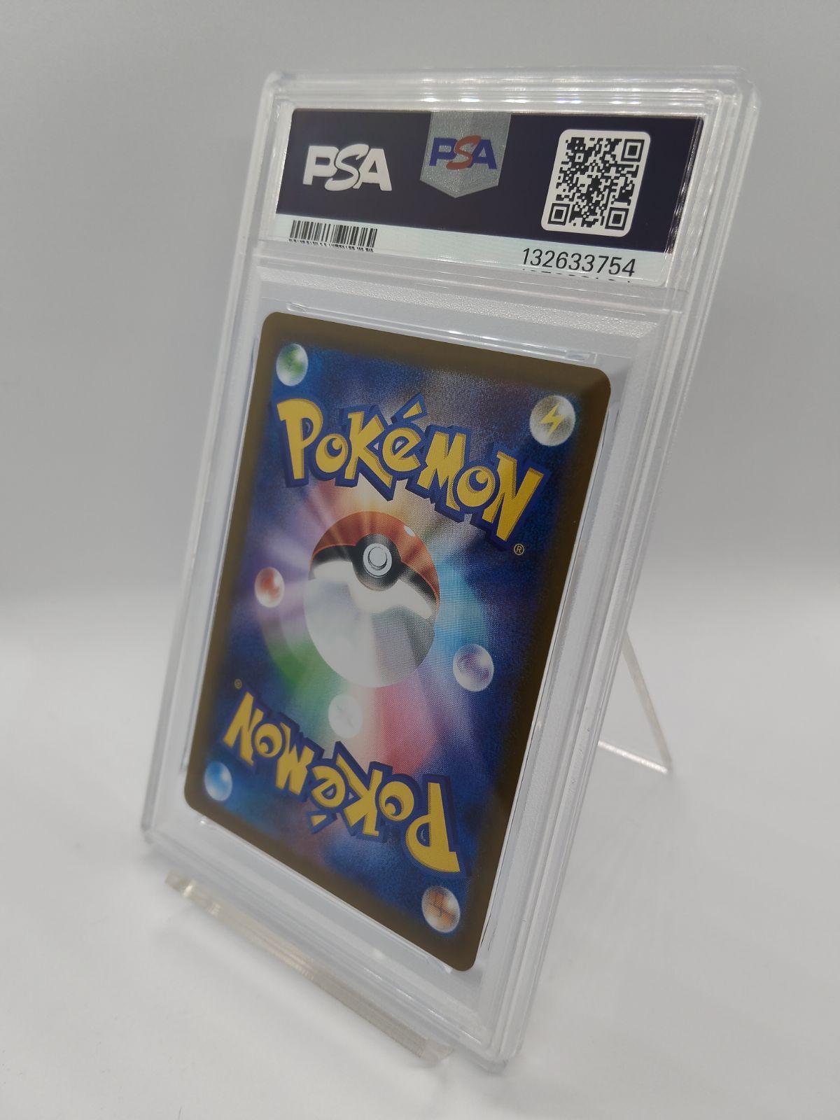  PSA 10 ポケカ マコモ SR ワンオーナー POKEMON CARD FENNEL OneOwner ポケモンカードゲーム トレーディングカード