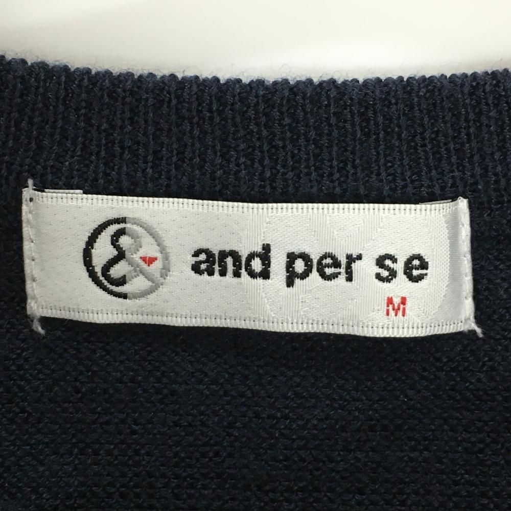 超美品】アンパスィ セーター ネイビー×白 前面・袖ドット ロゴさがら