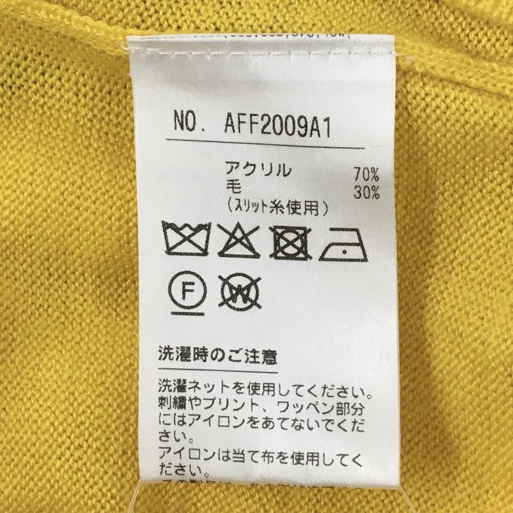 美品】アンパスィ ニットベスト イエロー×ネイビー 襟元ケーブル編み