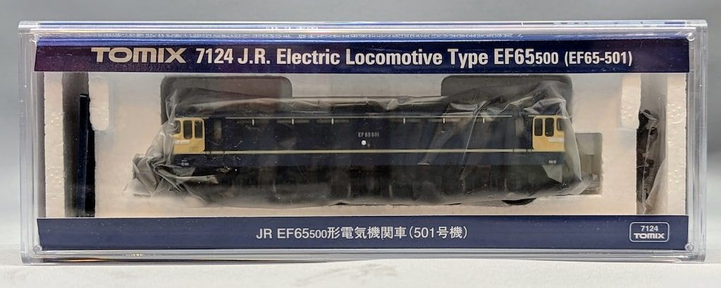 トミーテック TOMIX Nゲージ JR EF65-500形 電気機関車 (501号機) 7124
