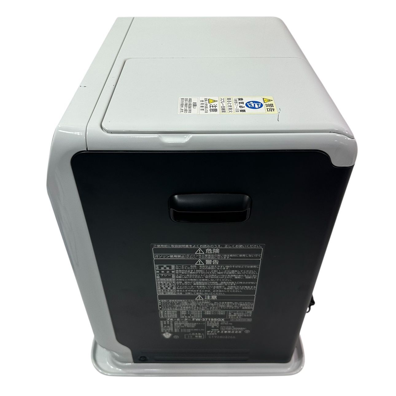 ダイニチ ブルーヒーター FW-3719SGX リモコン付き 動作品】 DAINICHI