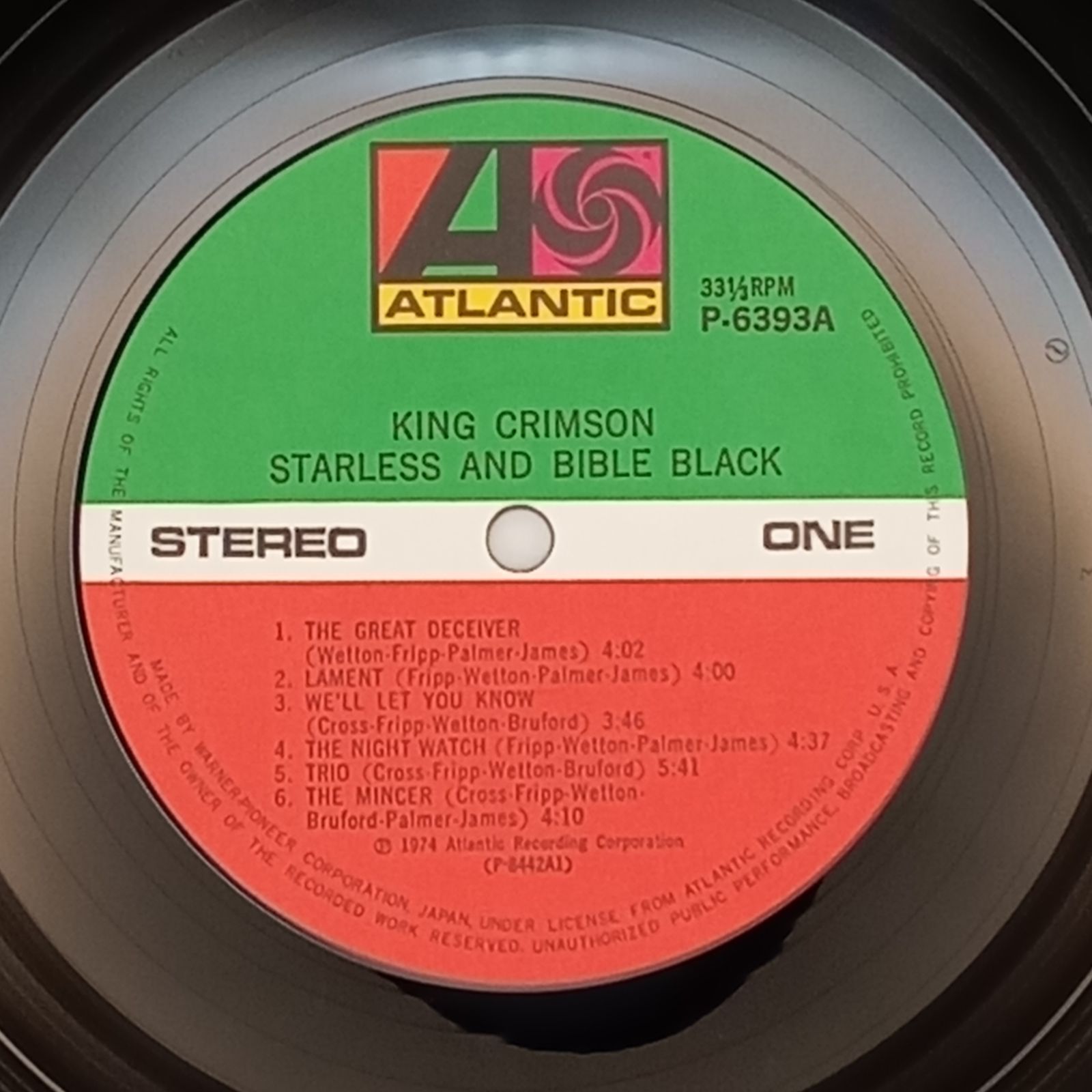 【アナログＬＰ●貴重な当時物日本盤】キング・クリムゾン／暗黒の世界 Amazon.co.jp: IN THE COURT OF CRIMSON KING クリムゾン・キングの