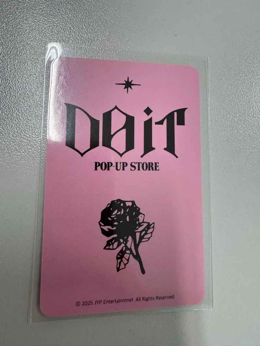 Stray Kids(ストレイキッズ・スキズ・SKZ) スキズ do it(ドゥイット