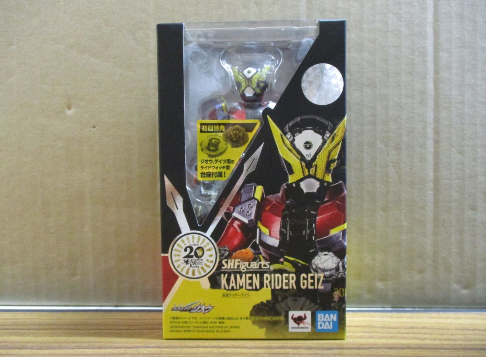 値段 正規 S.H.Figuarts仮面ライダーゲイツ初回特典付き(開封品 
