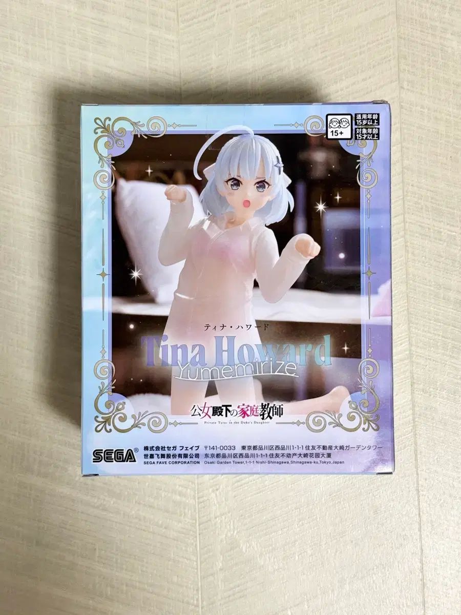 未開封) 公女殿下の家庭教師 ティナ・ハワード フィギュア - メルカリ