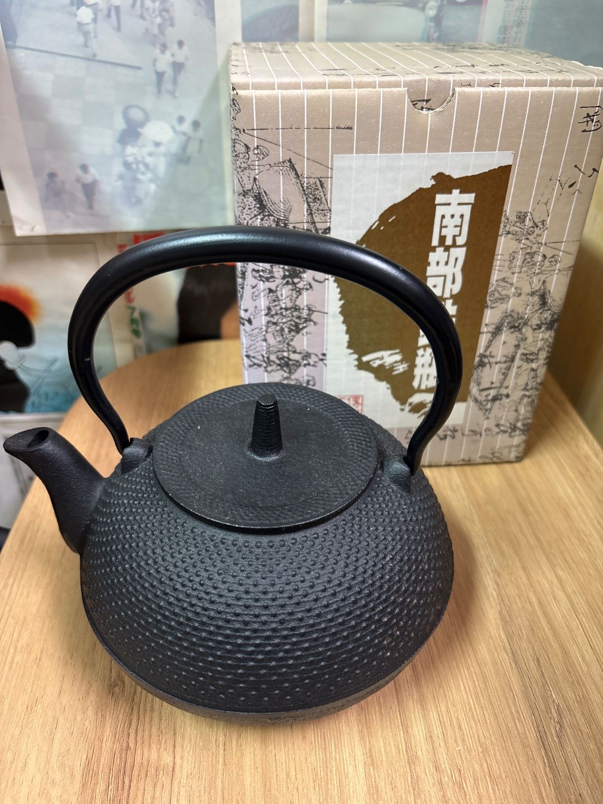 南部鉄器 鉄瓶 新丸アラレ 1.2ℓ 日本製 - メルカリ