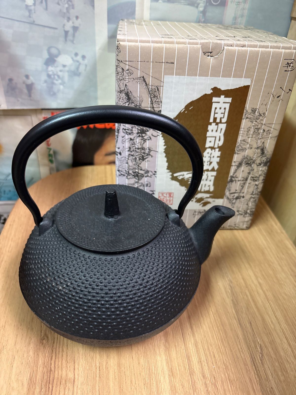 南部鉄器 鉄瓶 新丸アラレ 1 2ℓ 日本製