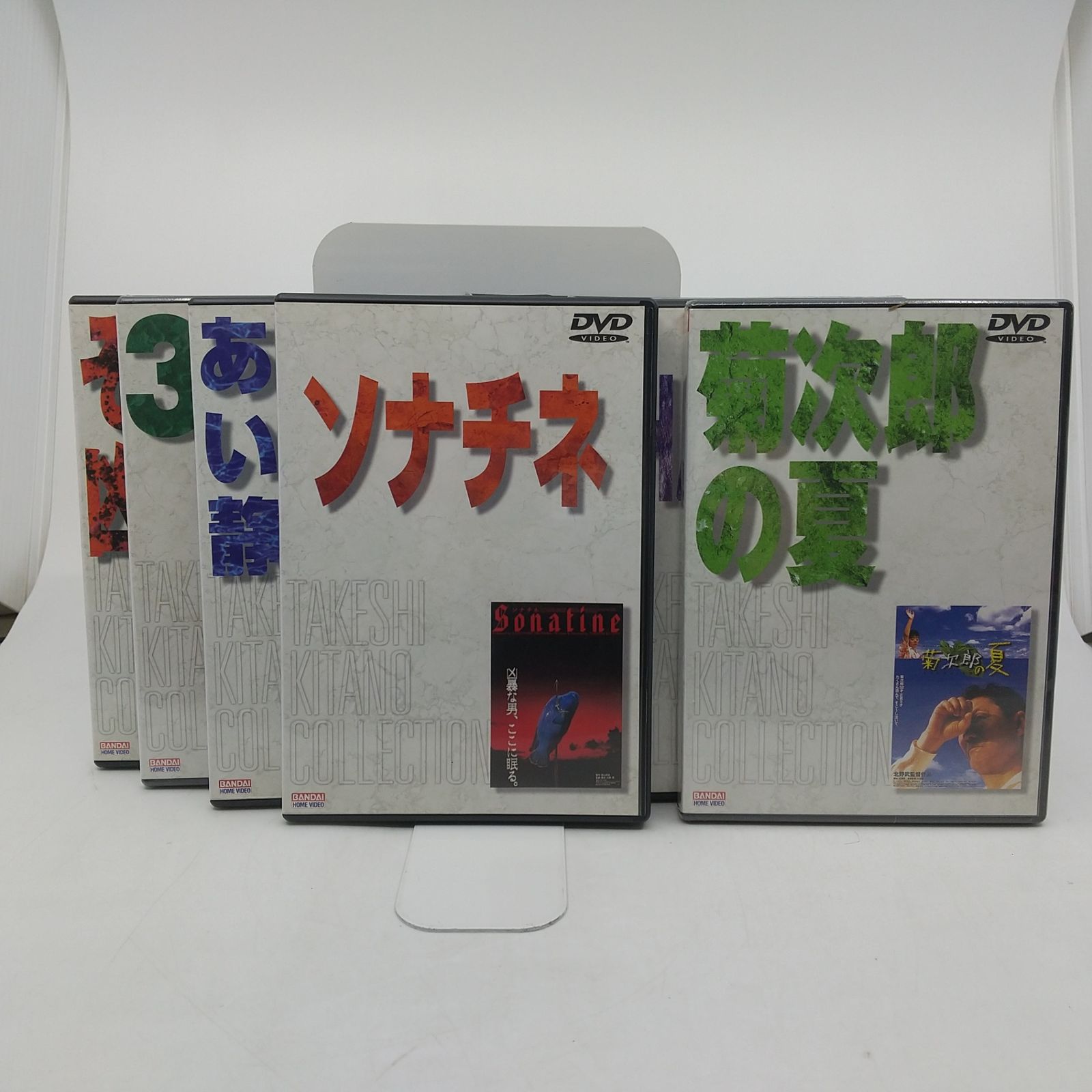 一部未開封・DVD BOX】北野武監督全集 全8巻 特典DVD等欠品 初回限定