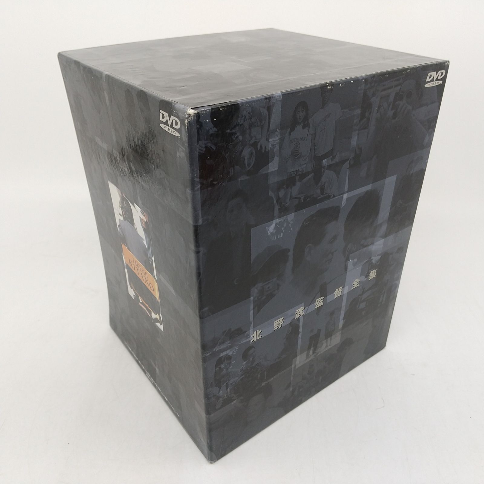 一部未開封・DVD BOX】北野武監督全集 全8巻 特典DVD等欠品 初回限定