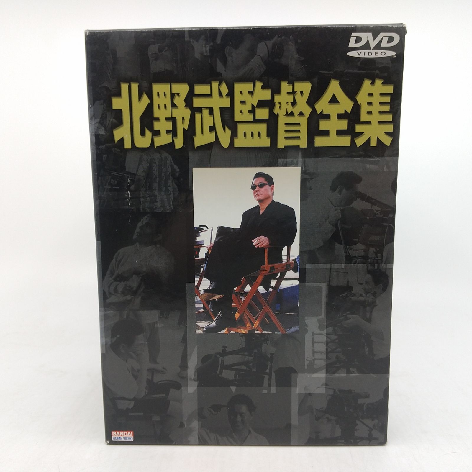 北野武　北野武監督全集　DVD 10枚組　並行輸入品 入手困難】【未開封】北野武監督全集 DVD BOX - メルカリ