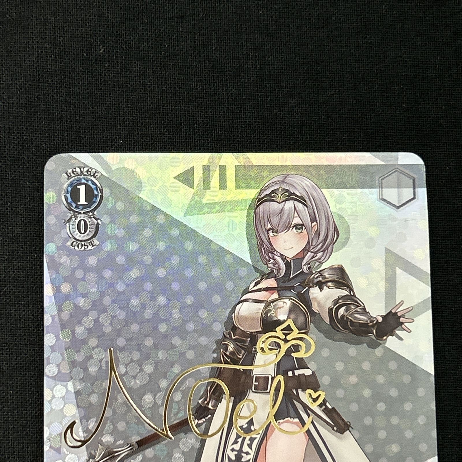 浜館54-1306] ヴァイスシュヴァルツ 未来へと踏み出す一歩 白銀ノエル