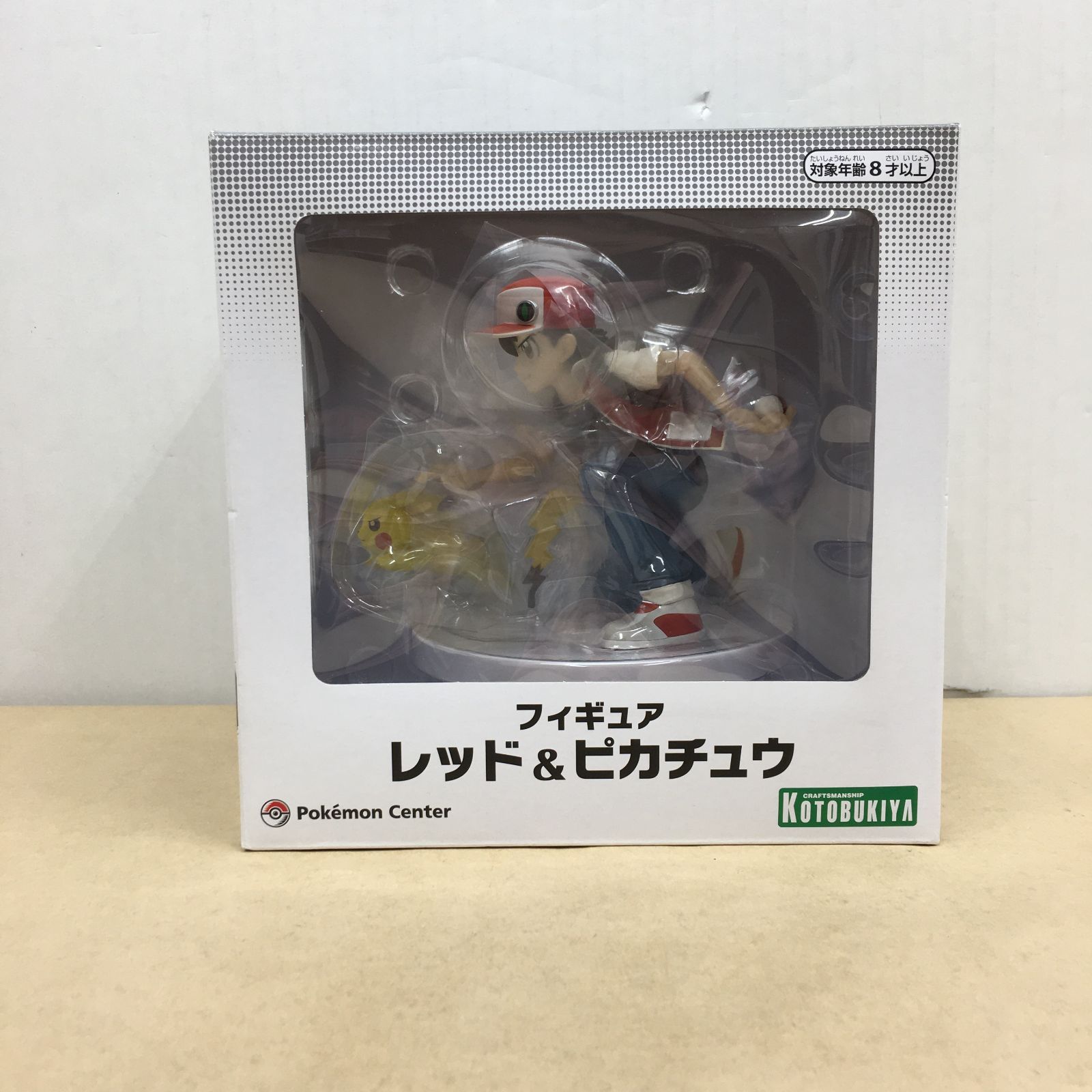 激レア「未開封」　ポケモンセンター レッド & ピカチュウ フィギュア 未開封 ポケモンセンター フィギュア レッド＆ピカチュウ