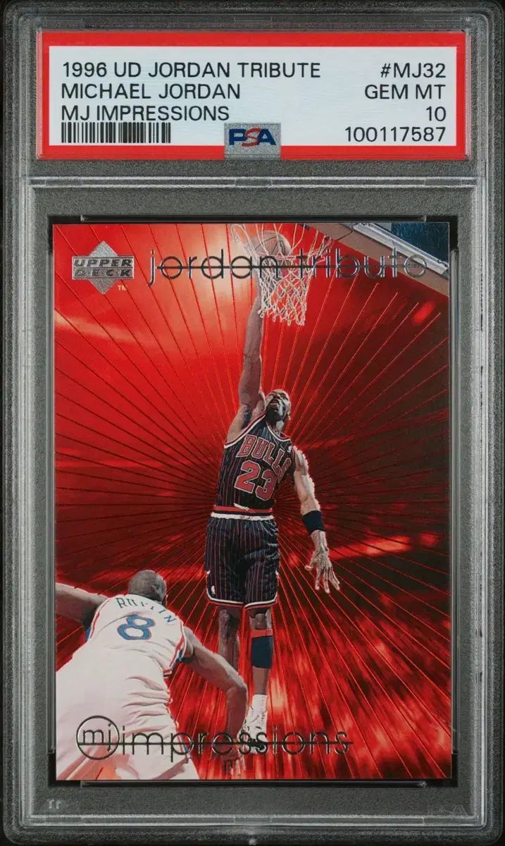 マイケルジョーダン カード PSA 10 - メルカリ