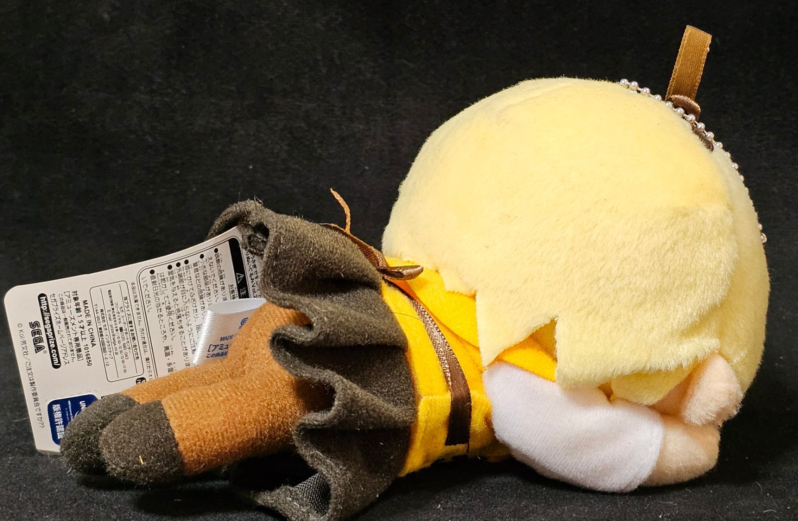 ご注文はうさぎですか？ 寝そべりぬいぐるみ シャロ ごちうさ - メルカリ