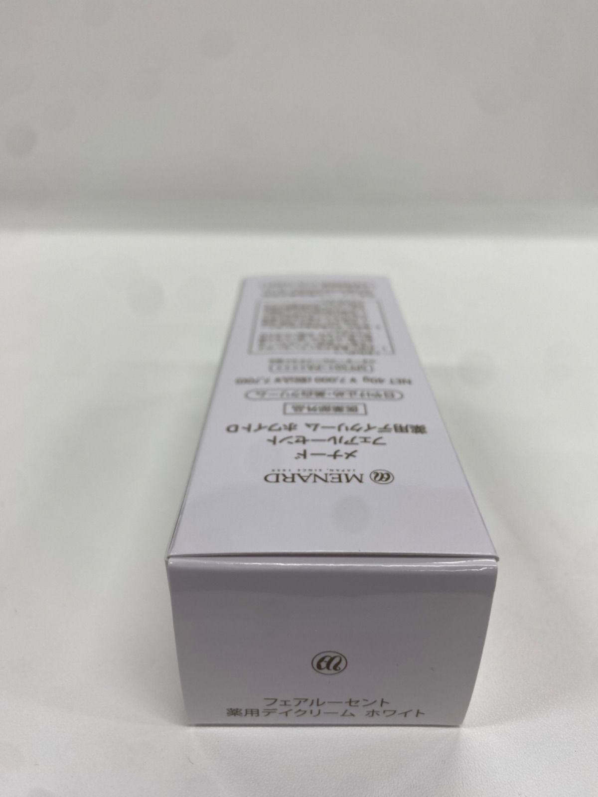 F2458 MENARD メナード フェアルーセント 薬用デイクリーム ホワイトD