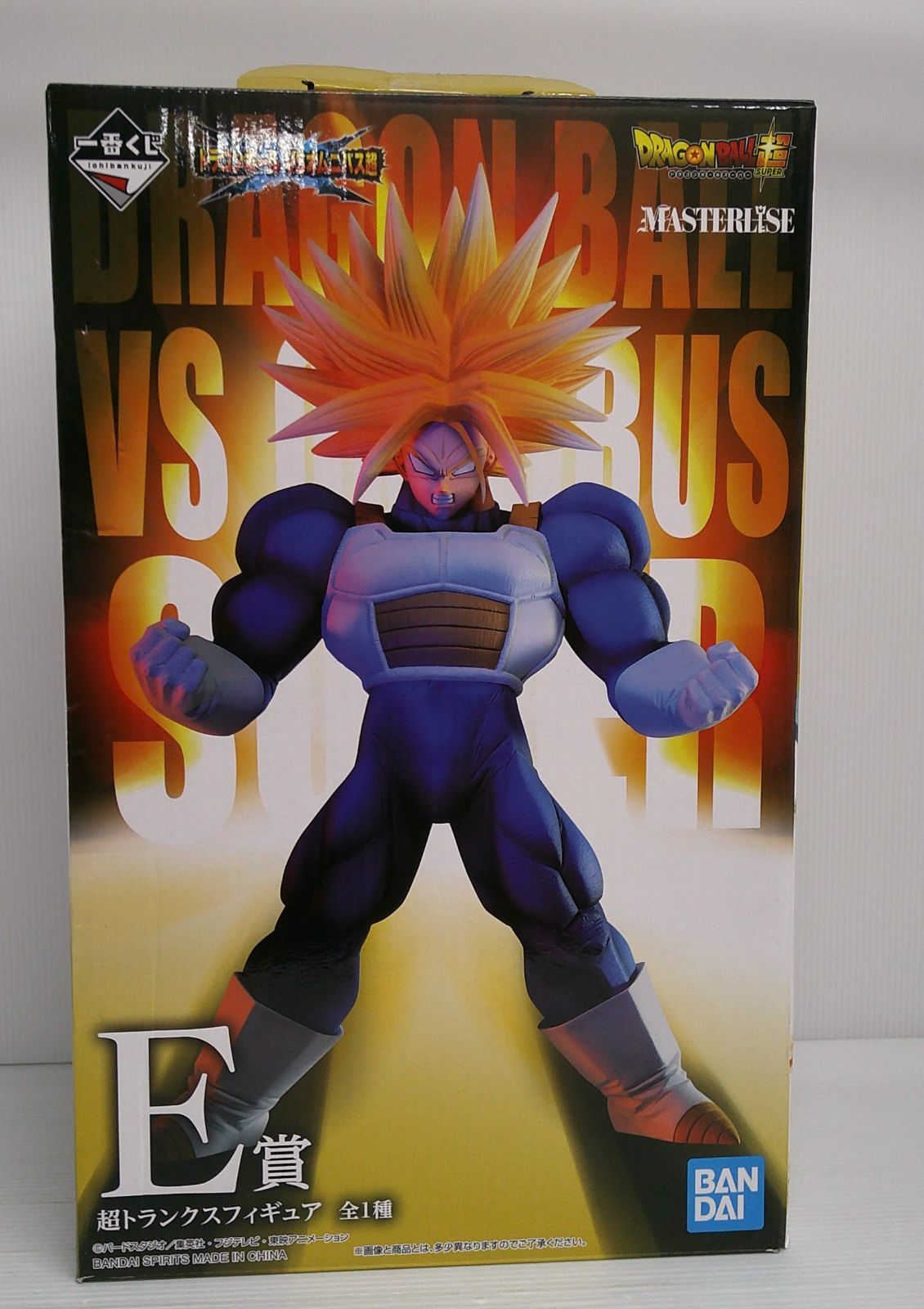 開封品】超トランクス 「一番くじ ドラゴンボール VSオムニバス超