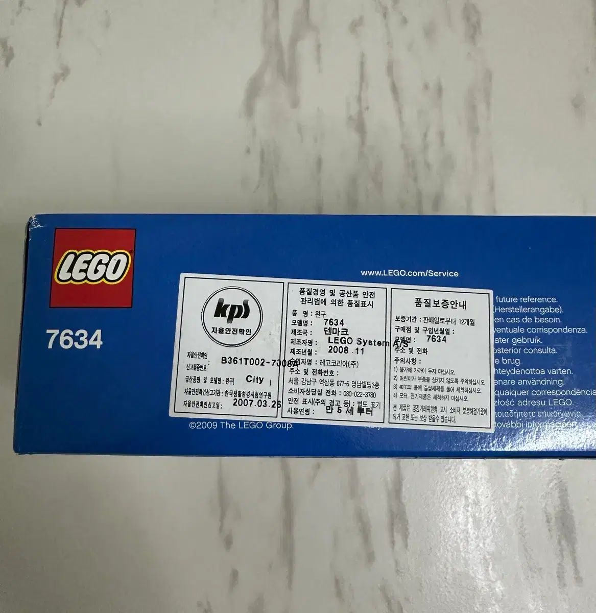  LEGOブロック シティ 7634 その他 おもちゃ