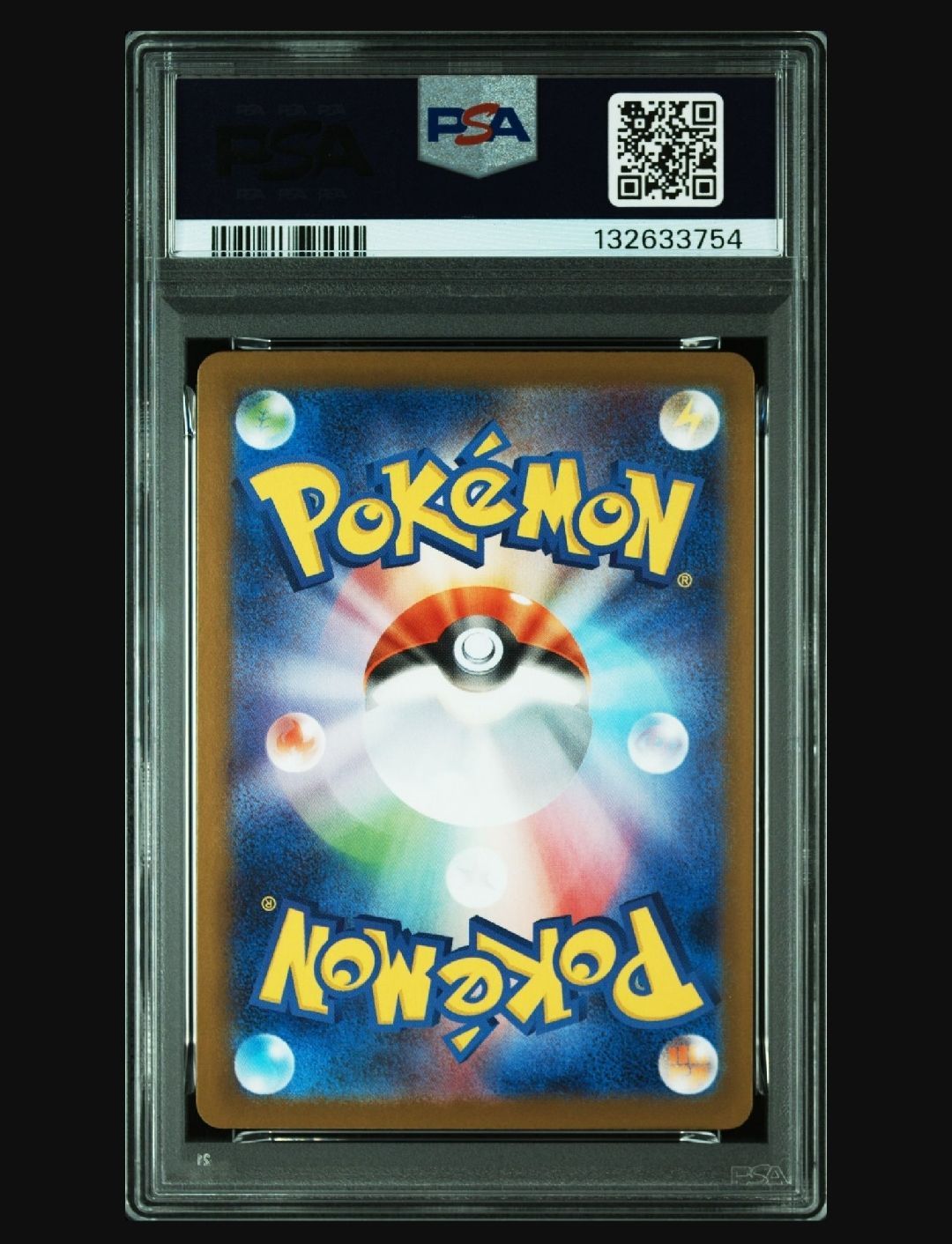 PSA 10 ポケカ マコモ SR ワンオーナー POKEMON CARD FENNEL OneOwner