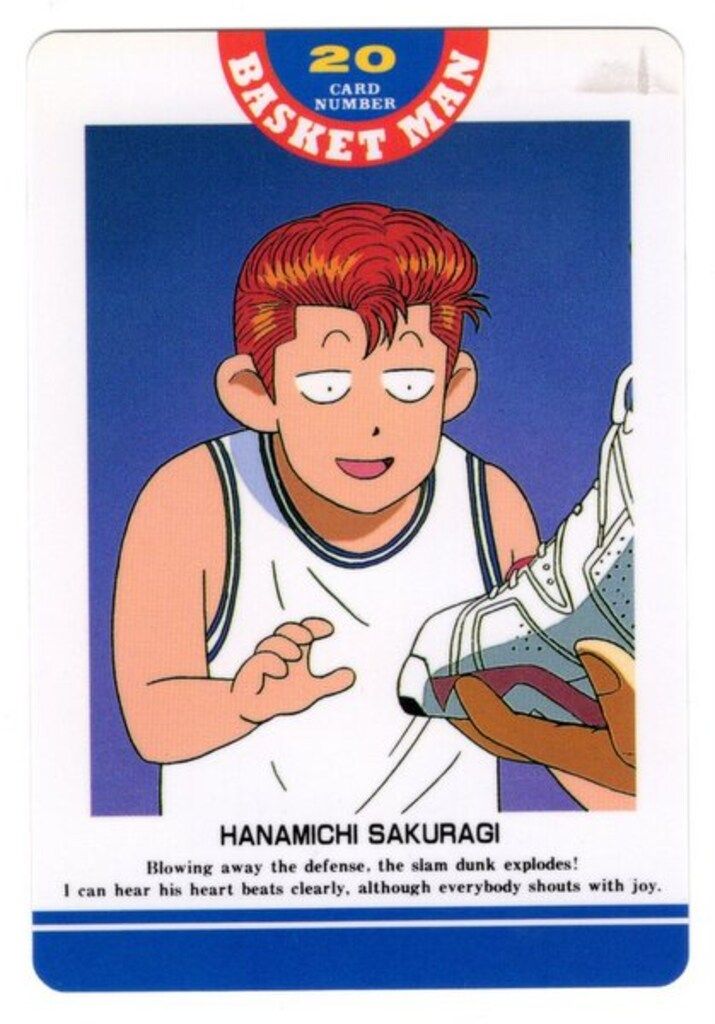 アマダ ヒーローコレクション 1弾/ノーマル スラムダンク ヒロコレ1弾