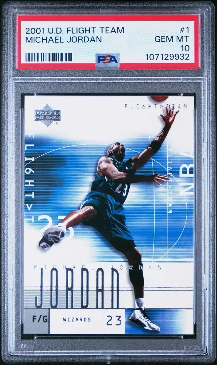 マイケル ジョーダン 2001 U D フライトチーム PSA 10 カード - メルカリ
