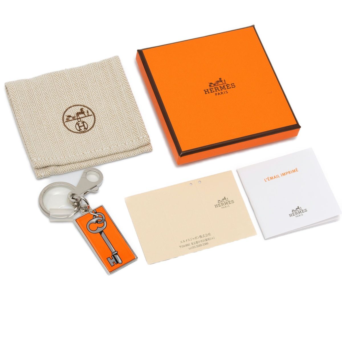 エルメス/HERMES イリュージョン キーリング / キーホルダー メタル