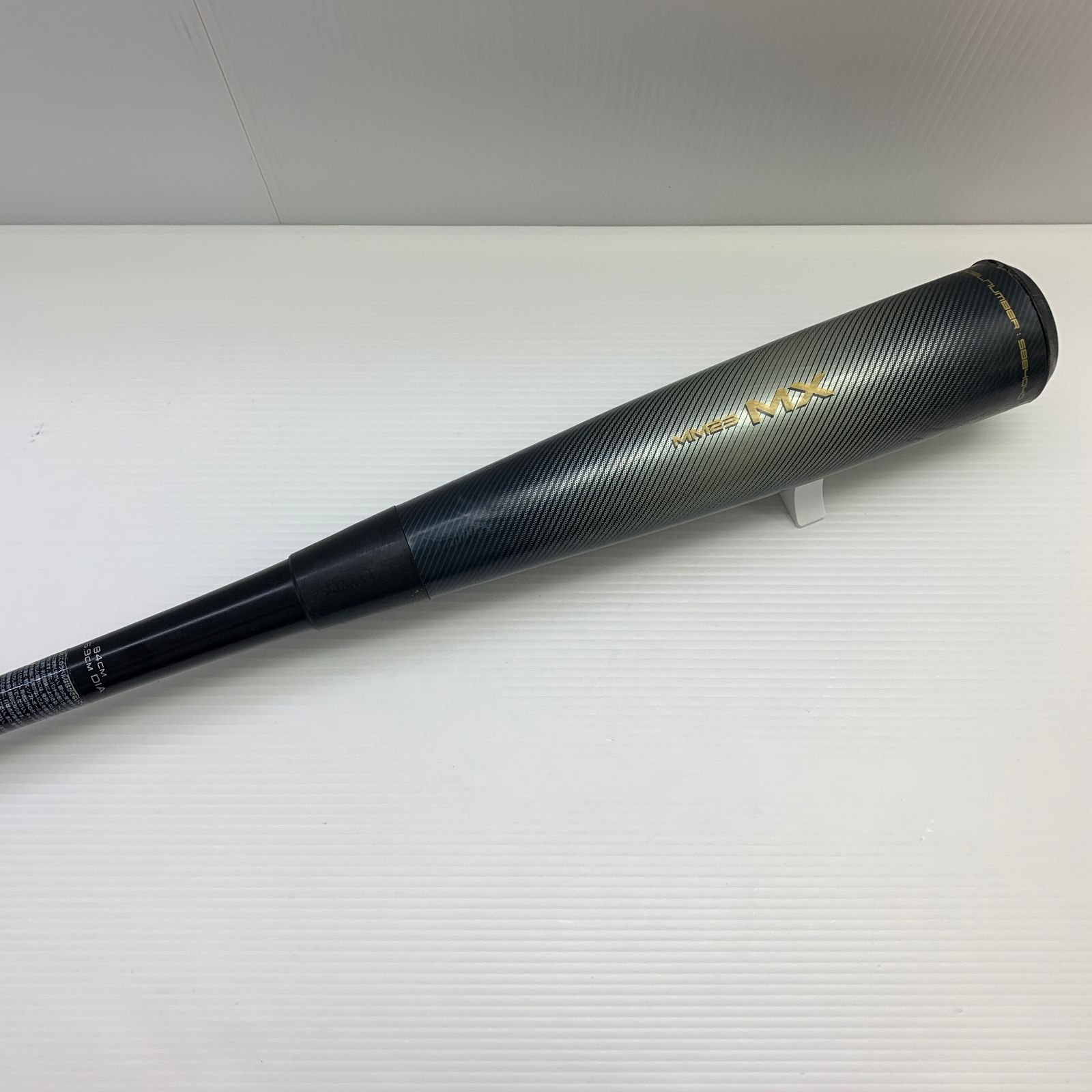 エスエスケイ SSK MM23 軟式 大人 一般 FRP製バット SBB4040 トップ 