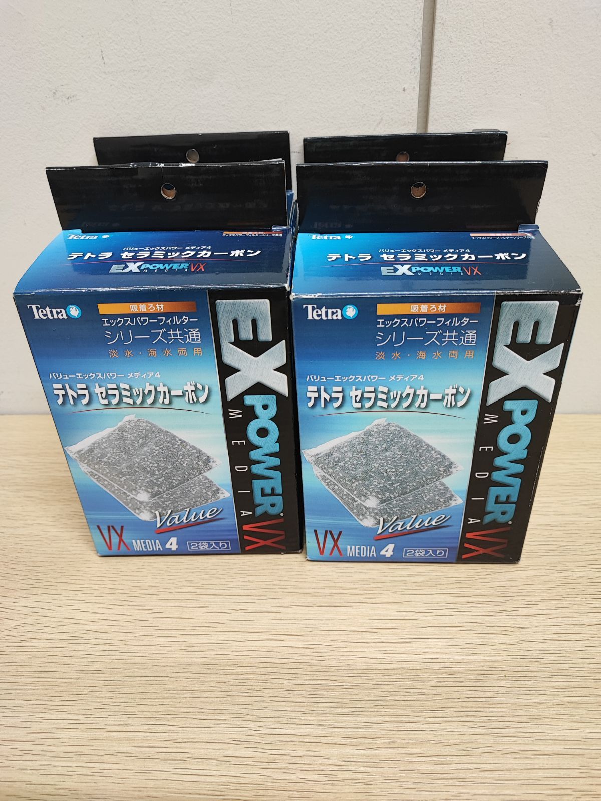 未使用】テトラ セラミックカーボン 吸収ろ材 エックスパワー
