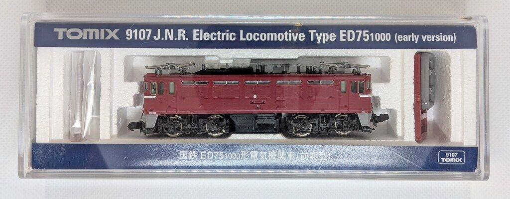 模型・プラモデル トミーテック JR ED75-1000形 電気機関車 Nゲージ