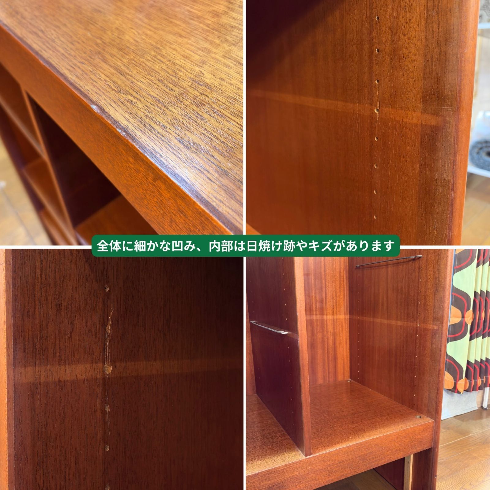 VINTAGE】Danish Teak Shelf | デンマーク製 チーク材 シェルフ 本棚