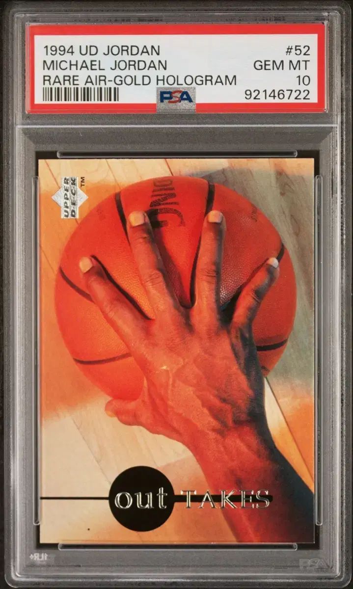 マイケル ジョーダン 1994 UD レア エア GOLD ホログラム PSA10 - メルカリ