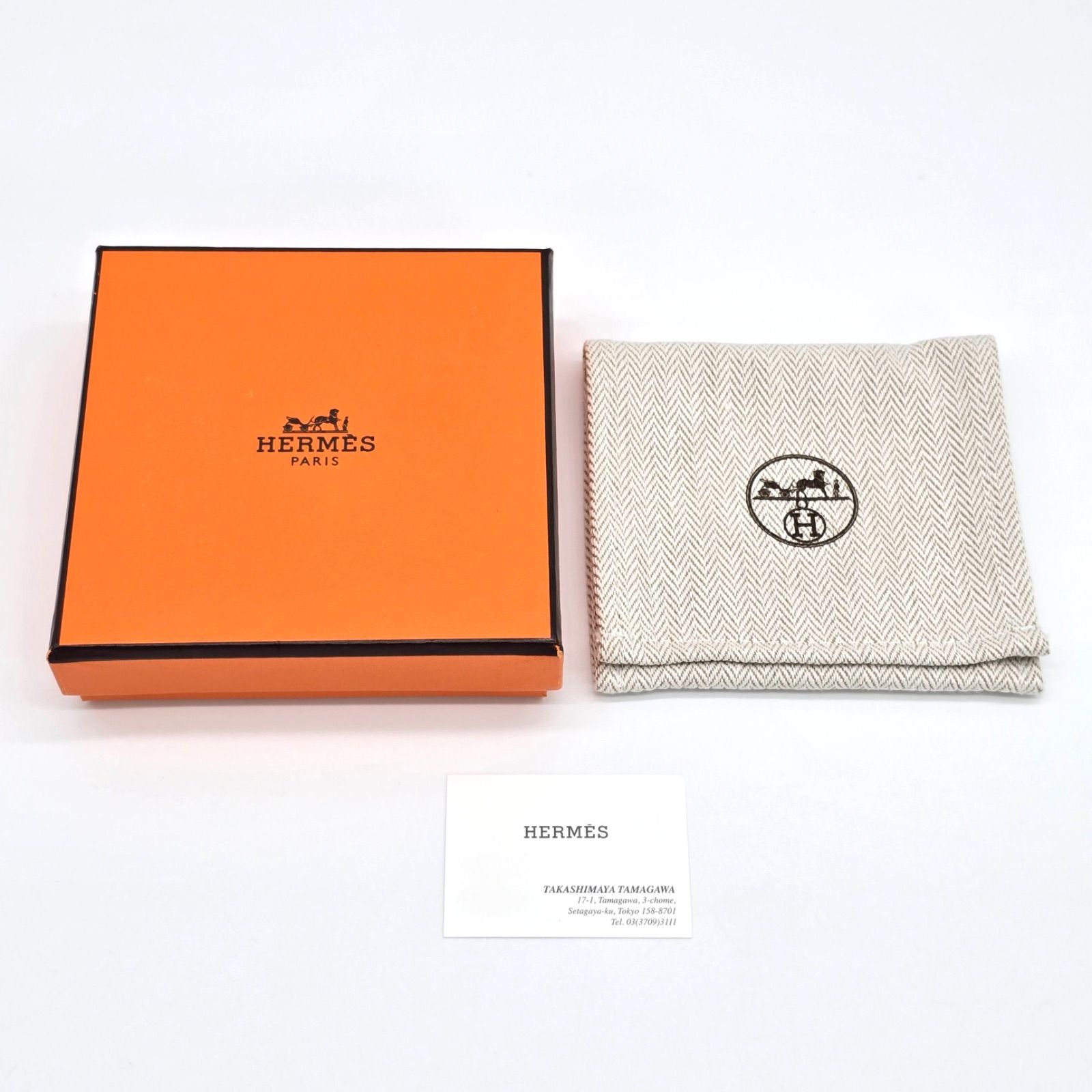 HERMES エルメス キーホルダー クイズ・レインボー カデナ キーリング