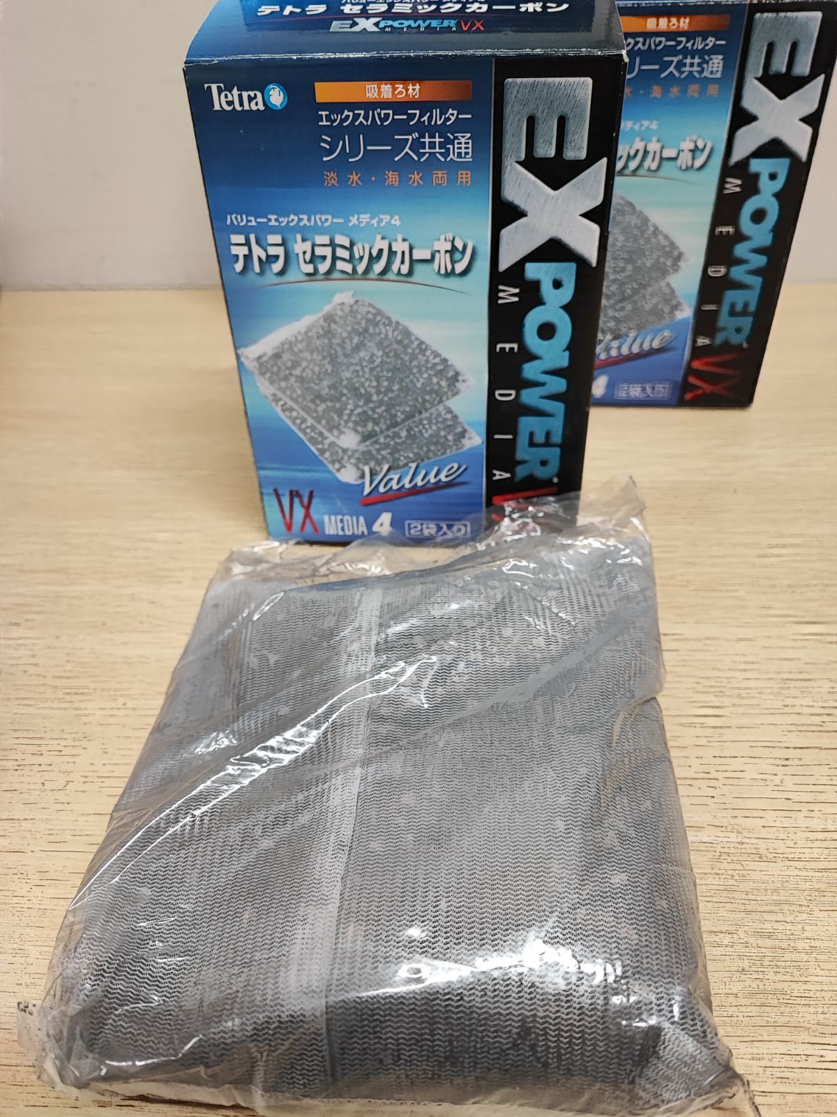 未使用】テトラ セラミックカーボン 吸収ろ材 エックスパワー