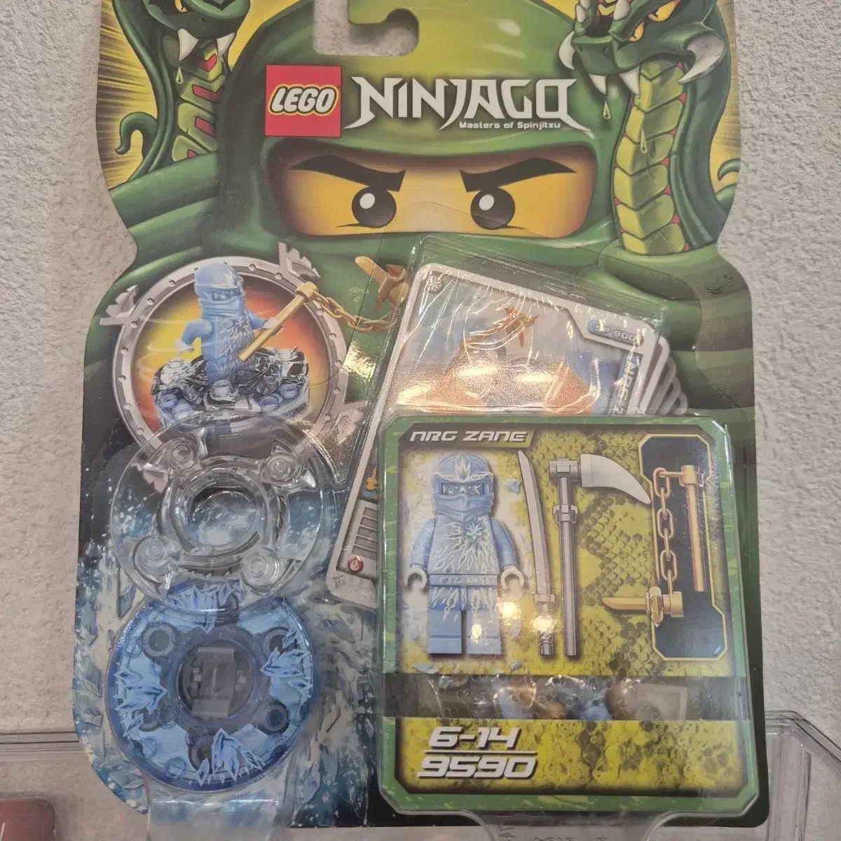 LEGOニンジャゴー nrg ヂェン MISB ミニフィギュア