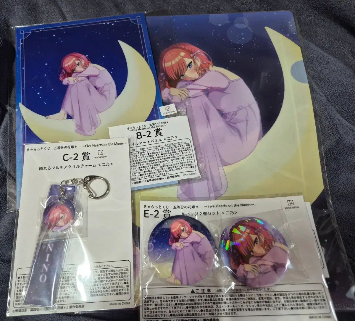 五等分の花嫁 キャラCOOGI にの