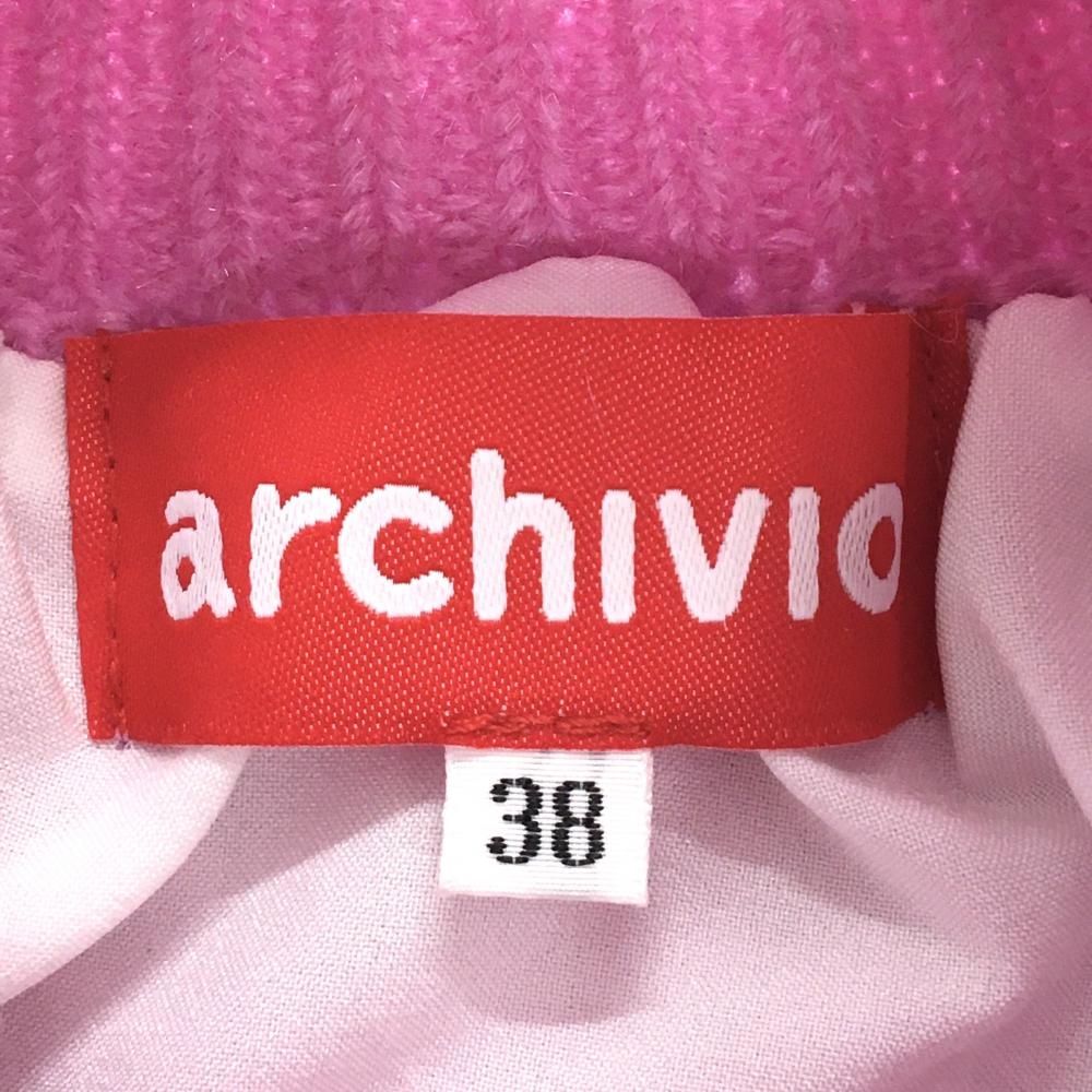 アルチビオ 半袖ハイネックセーター ピンク×白 肩ライン ケーブル編み