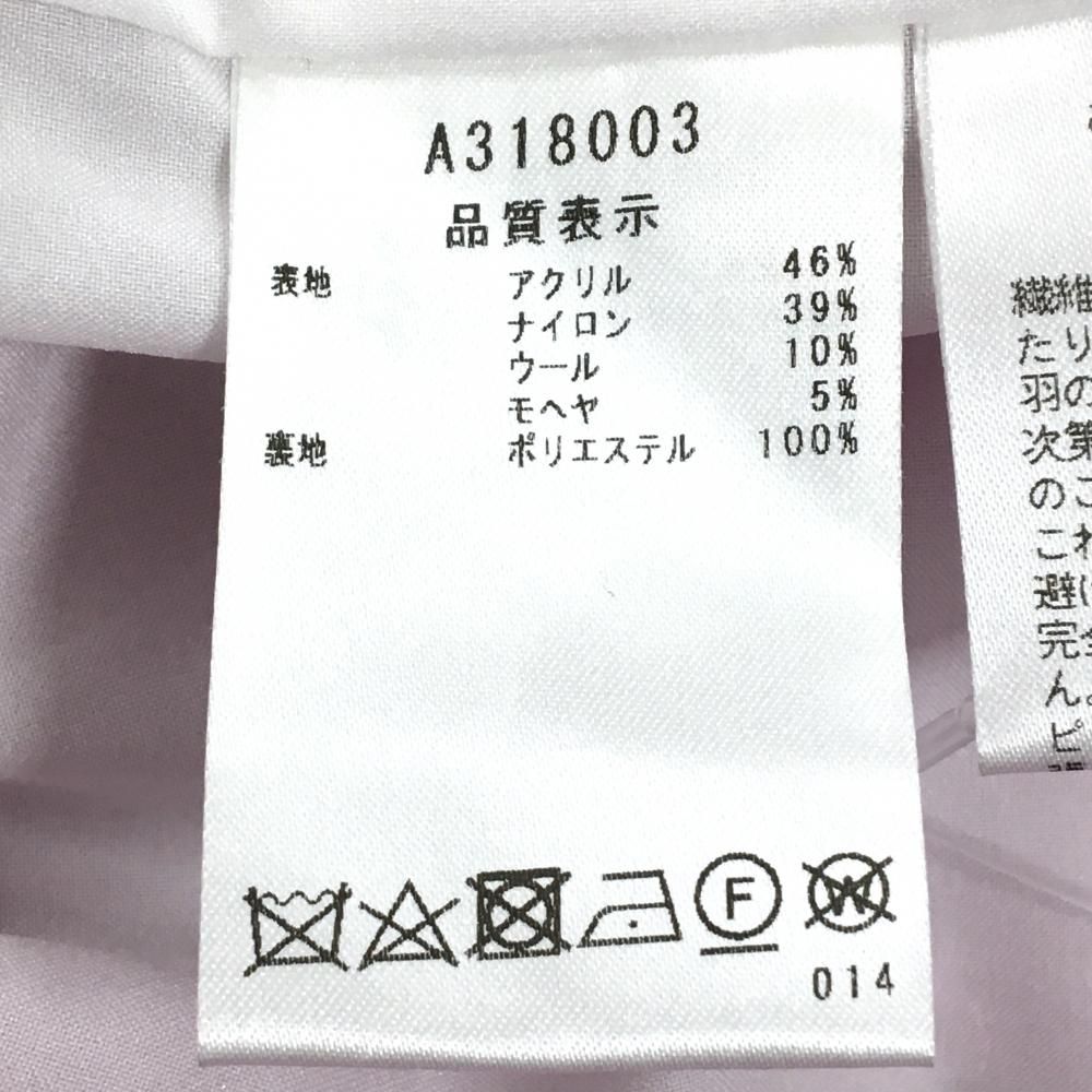 アルチビオ 半袖ハイネックセーター ピンク×白 肩ライン ケーブル編み