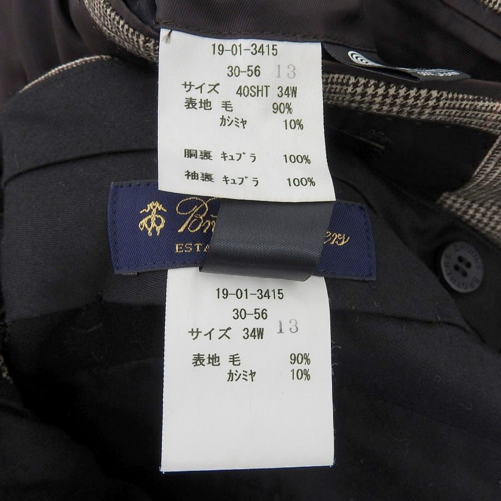 Brooks Brothers ブルックスブラザーズ グレンチェック ウール