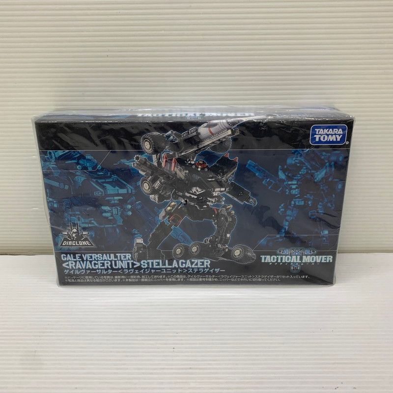 ♥品 タクティカルムーバー ダイアクロン ゲイルヴァーサルター ラヴェイジャーユニット ステラゲイザー おもちゃ 055 260115 AS 2 minH
