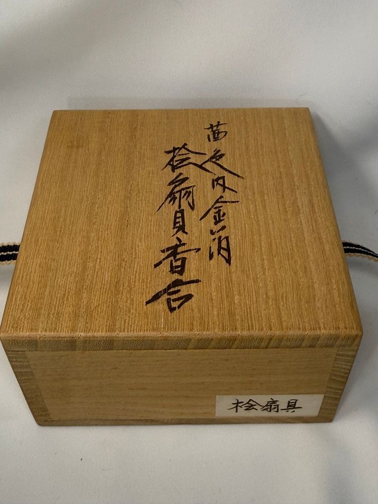 桧扇貝香合 天然貝 内金箔 茶道具 使用品か未使用か不明 - メルカリ