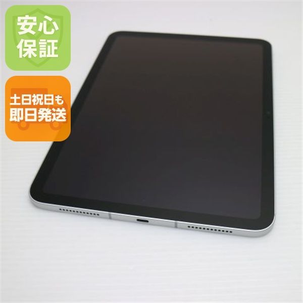新品同様 SIMフリー iPad10 第10世代 Wi-Fi+Cellular セルラー Wi-Fi