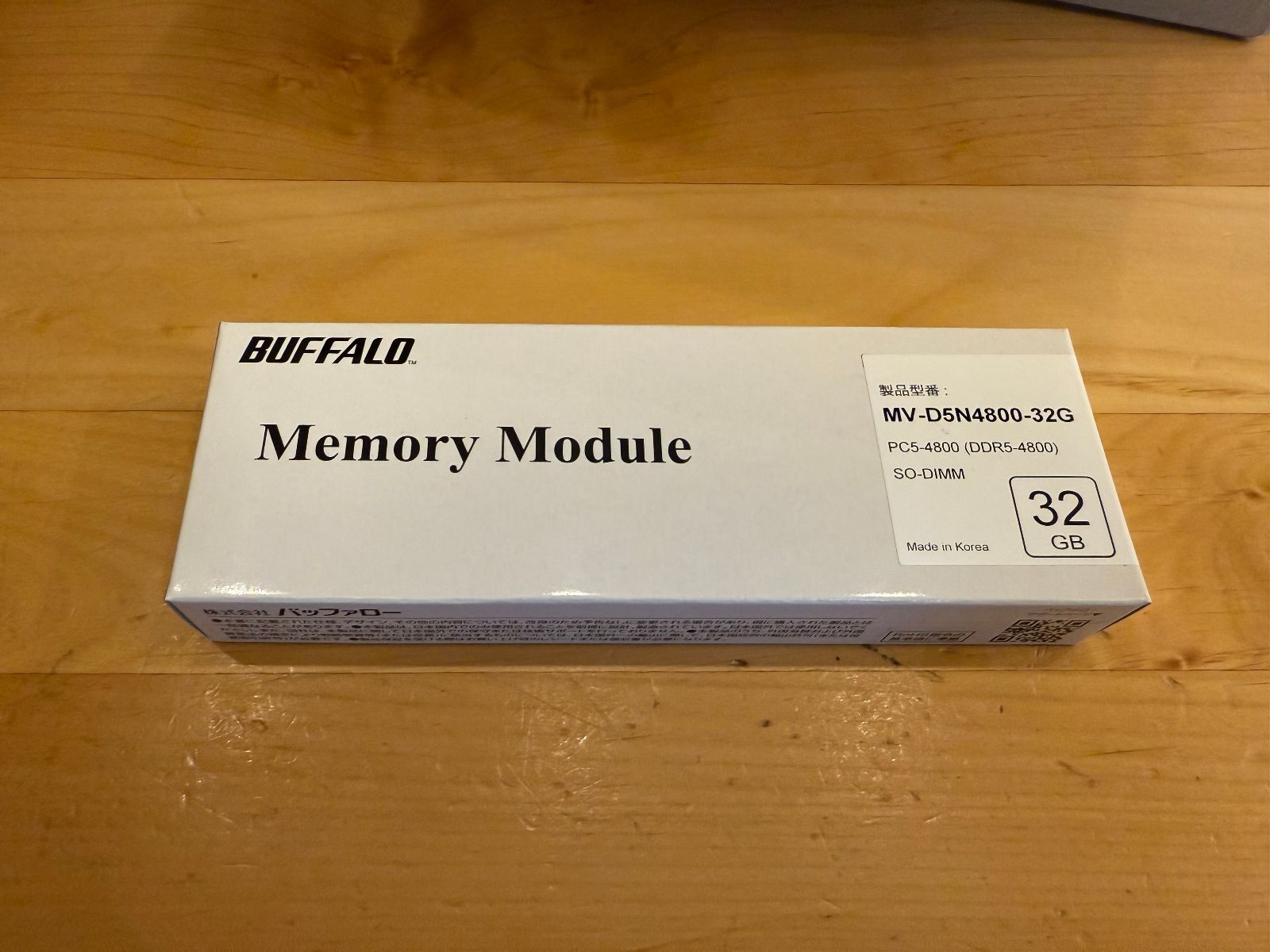 BUFFALO DDR5 32GB MV-D5N4800-32G PC5-38400 - メルカリ